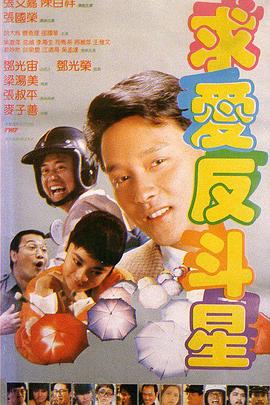 中国videoses15